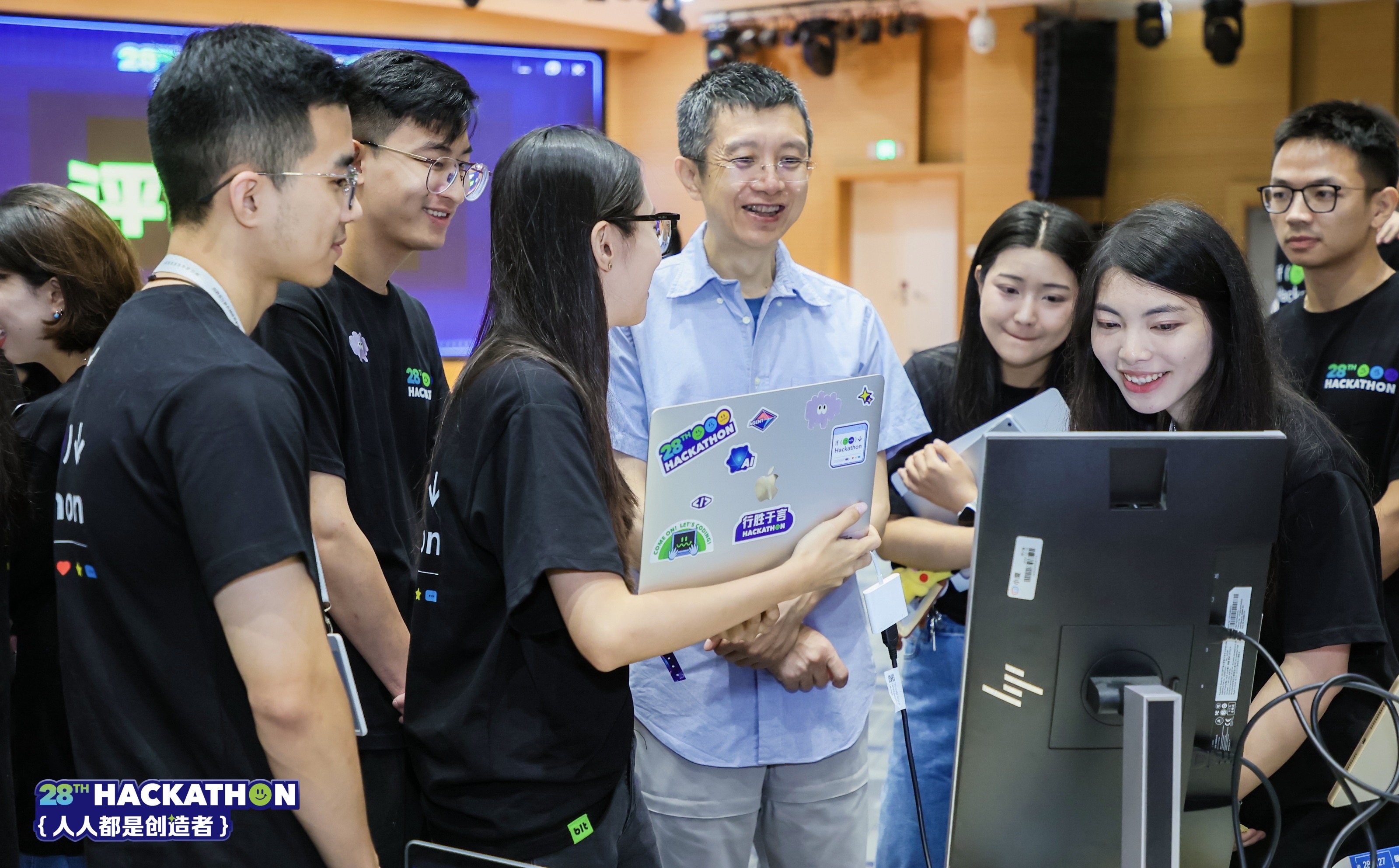 Interpolate start reference image.